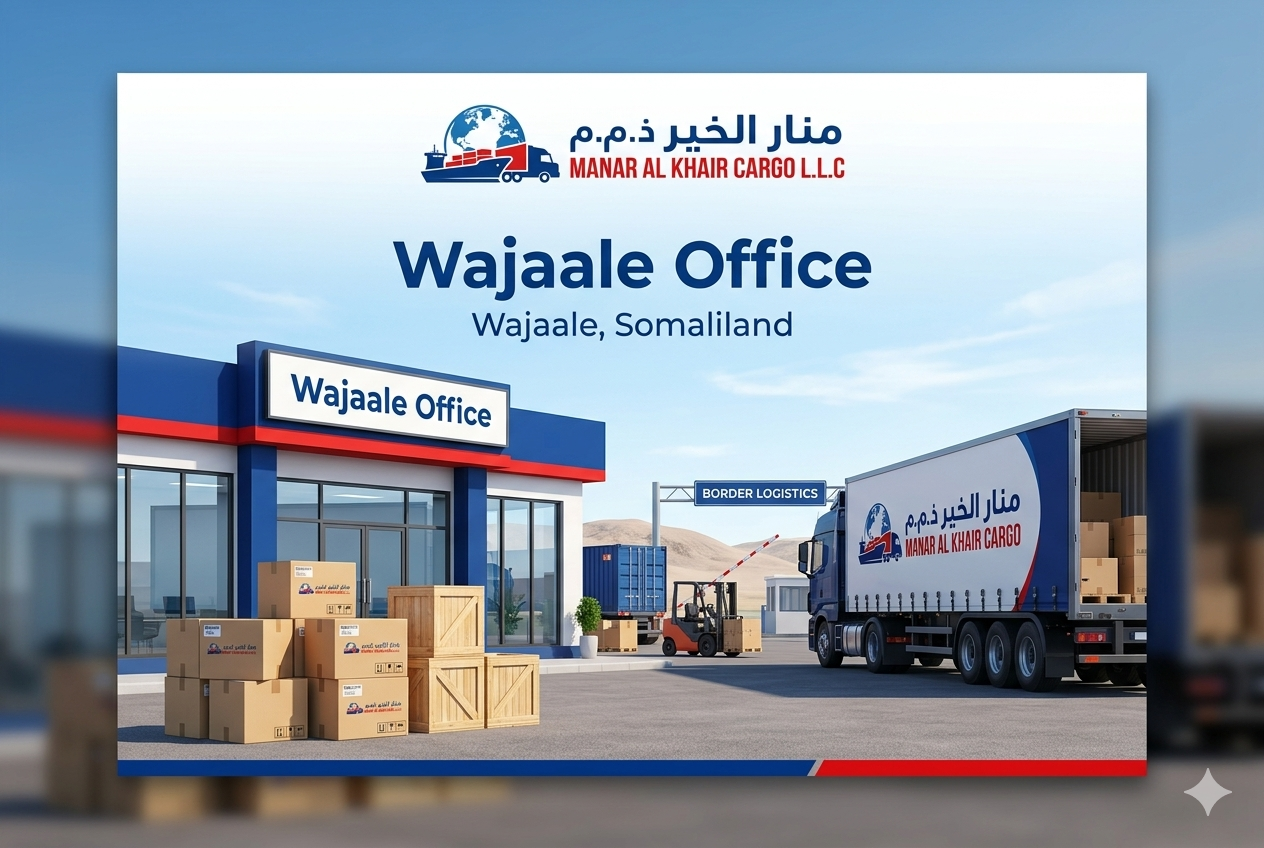 Wajaale, Somaliland