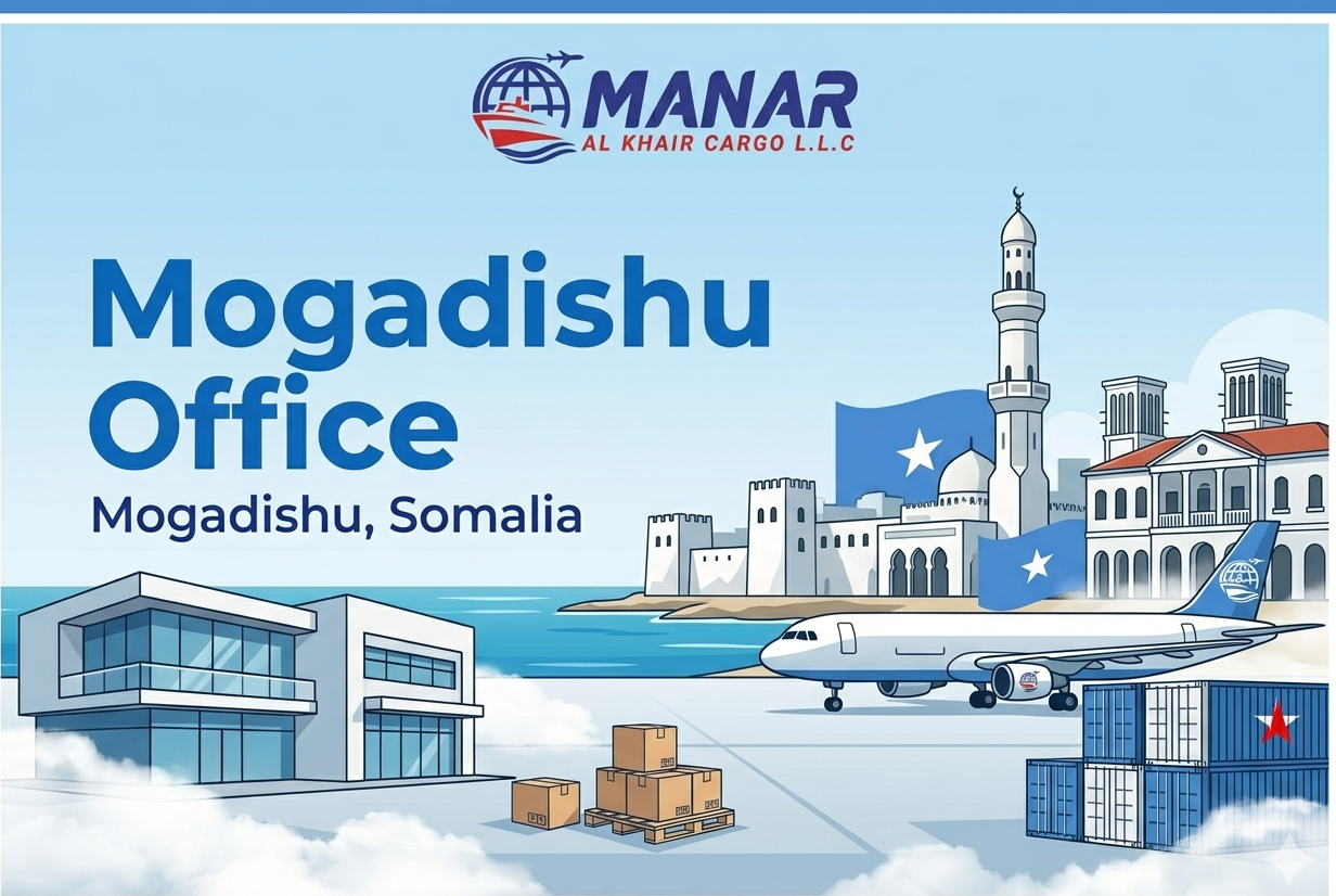 Mogadishu, Somalia